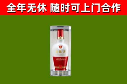 共青城回收五粮液行情